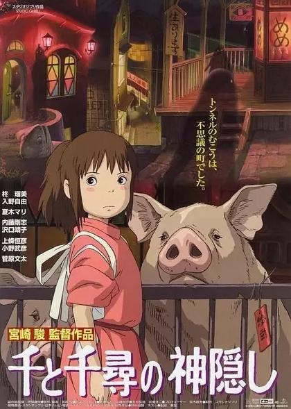 《紐約時報》評出21世紀目前最牛的25部電影！你看過幾部？