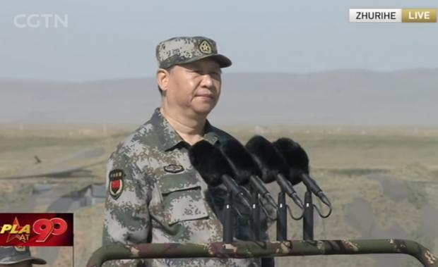 建軍90周年閱兵：聽黨指揮，能打勝仗，作風(fēng)優(yōu)良