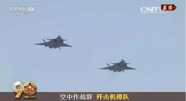 建軍90周年閱兵：聽黨指揮，能打勝仗，作風(fēng)優(yōu)良