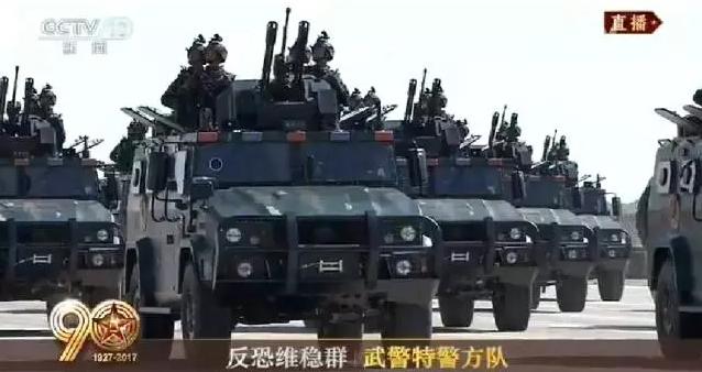 建軍90周年閱兵：聽黨指揮，能打勝仗，作風(fēng)優(yōu)良