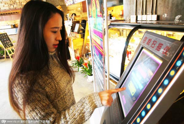 吃飯先看胸！餐廳按顧客胸圍打折，是創(chuàng)意還是歧視？