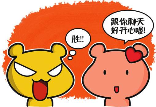 跟人沒話聊？這5個簡單原則讓你迅速擺脫尬聊