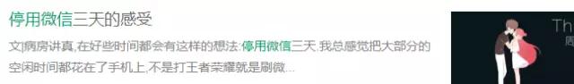聽說，你也被60秒語音轟炸過？外媒這則爆料扎心了