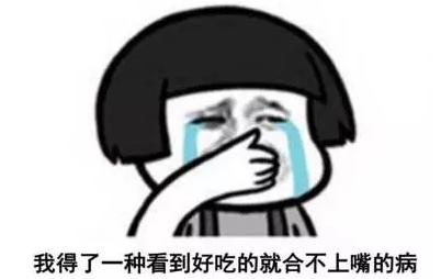 揭秘各國兵哥哥的野戰(zhàn)口糧！看到韓國的，忍不住笑出了聲…
