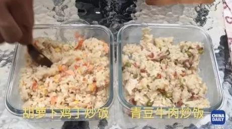 揭秘各國兵哥哥的野戰(zhàn)口糧！看到韓國的，忍不住笑出了聲…