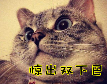 萬萬沒想到！七個(gè)讓你驚呼“厲害了”的冷知識(shí)