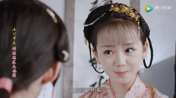 小戲骨版《紅樓夢(mèng)》演技炸裂，眼角眉梢都是戲，哪個(gè)萌娃最得你心？