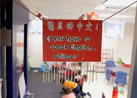中文系學(xué)生在英遭瘋搶！老外：天知道為學(xué)中文我經(jīng)歷了什么