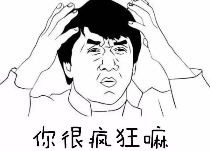 扎心！90后已經(jīng)開始囤防脫發(fā)產(chǎn)品了，你的頭發(fā)還好嗎？