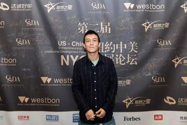 燃！陳冠希紐約大學(xué)英文演講：金錢永遠(yuǎn)第二，熱愛才最重要