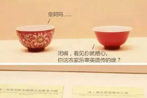 豆瓣評分9.3：《國家寶藏》一夜刷屏，乾隆都被“玩壞了”