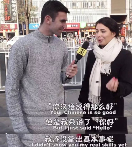 中國客套話繞暈老外？那你可能沒見過英語的千層套路……