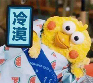最長的英文單詞到底有多“喪心病狂”？！