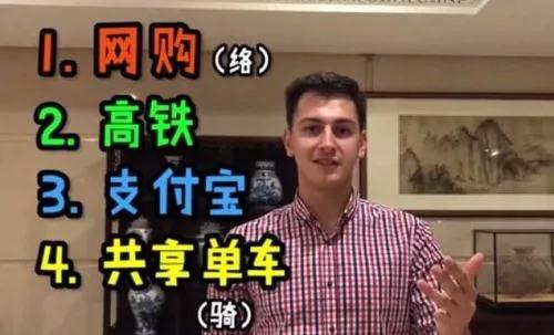 中國人不愛吃泡面了？熱心的BBC深入分析原因，有理有據(jù)，無法反駁