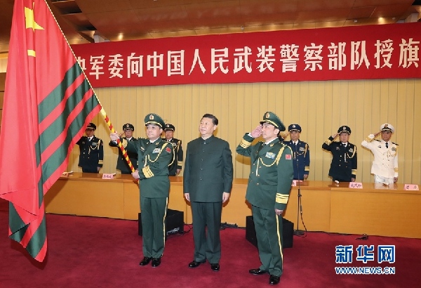 訓(xùn)詞和訓(xùn)令，二者有什么區(qū)別？