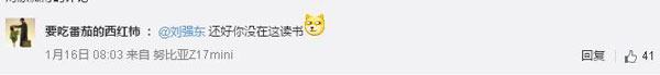 期末送命題答錯(cuò)扣41分，你的期末考題還好嗎？