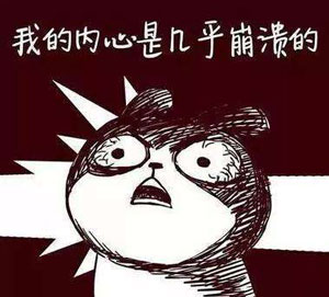 期末送命題答錯(cuò)扣41分，你的期末考題還好嗎？
