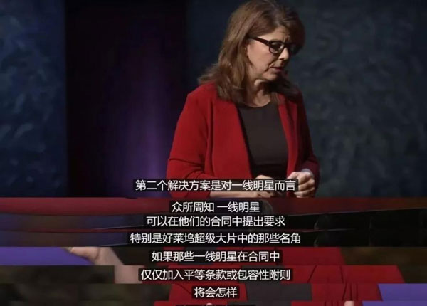 達(dá)蒙、阿弗萊克等響應(yīng)inclusion rider 這個(gè)條款究竟是什么