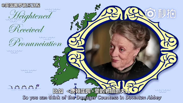 英音寶典！RP音、倫敦音，這17種口音都叫英國腔！