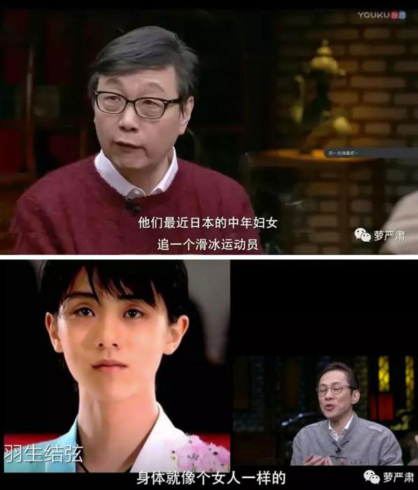 鮮肉當(dāng)?shù)溃詫?duì)男性的審美為何正在改變？