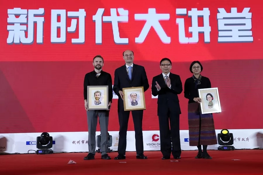 雙語回顧：在“新時(shí)代大講堂”上，各路大咖們都說了什么？