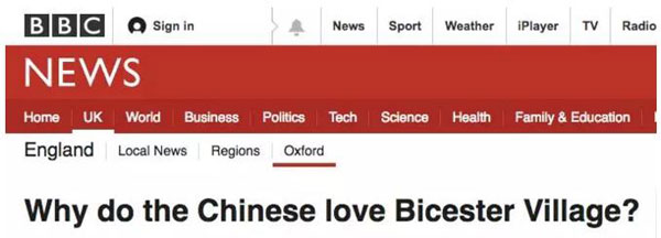 中國人狂愛比斯特驚動BBC，但這家折扣村早被外媒扒皮了