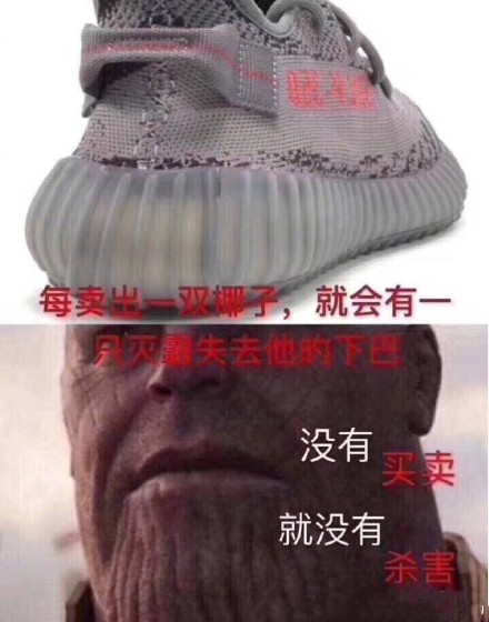 阻止滅霸的5種方法：外國(guó)網(wǎng)友腦洞大開(kāi)，自制視頻獻(xiàn)計(jì)策