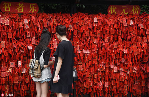 第一批“00后”都參加高考了 今年高考有啥不一樣？