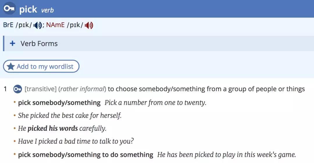 全網(wǎng)都在說的“你pick誰”是中式英語嗎？