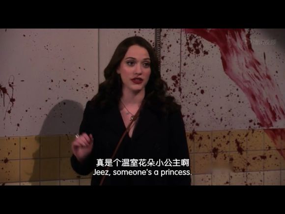 老外如何吐槽他人？口語學(xué)起來