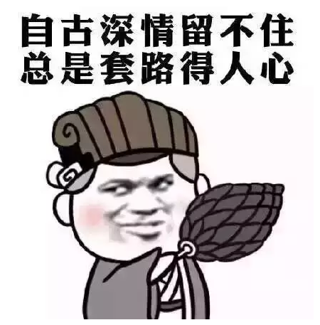 一言不合就飚英語，上半年的流行語，我們用英語來說一說