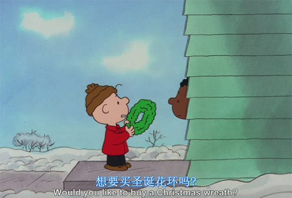 看美劇學(xué)口語(yǔ)：老外如何過(guò)圣誕？