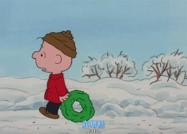 看美劇學(xué)口語(yǔ)：老外如何過(guò)圣誕？