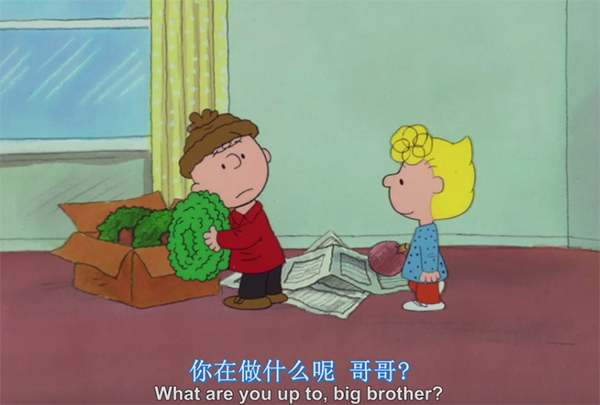 看美劇學(xué)口語(yǔ)：老外如何過(guò)圣誕？