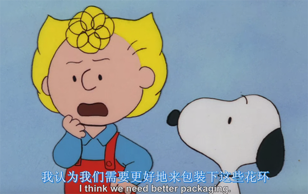 看美劇學(xué)口語(yǔ)：老外如何過(guò)圣誕？