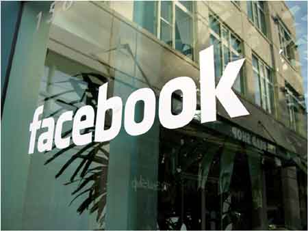 求職面試？交出Facebook密碼！