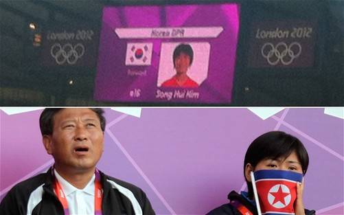 倫敦奧運(yùn)朝鮮女足錯配韓國國旗