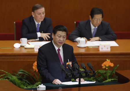 為了13億人的中國夢--記中國國家主席、中央軍委主席習(xí)近平