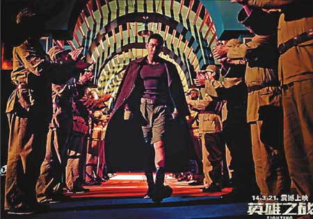 自買(mǎi)自銷(xiāo) 票房有假？