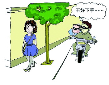 哪種走路姿勢(shì)更容易被搶？