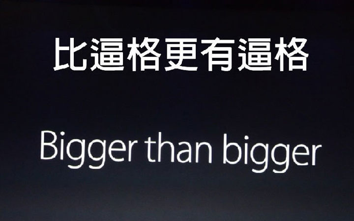 不看后悔！神一樣的英語翻譯