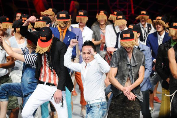 Menswear the wolf in the pack