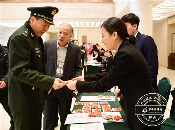 Jilin CPPCC members attend annual meeting in Changchun