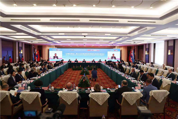 GTI members to strengthen regional cooperation in Northeast Asia