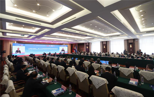 GTI members to strengthen regional cooperation in Northeast Asia