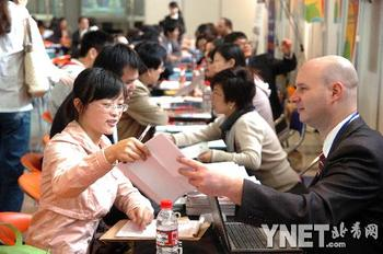 小語種國家留學(xué)成高考候補(bǔ)志愿 荷蘭性價比較高