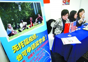 良莠不齊承諾誘人 提醒：出國留學(xué)慎選中介代辦