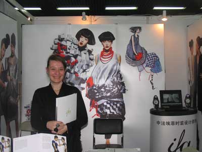 教育展北京站落幕 火爆現(xiàn)場盡顯“留學(xué)熱”