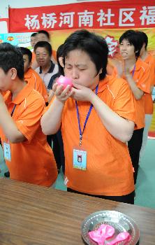 你我牽手、快樂特奧