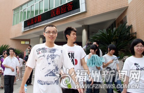 榕4萬多學(xué)子7日高考　外語開考前15分鐘禁止入場